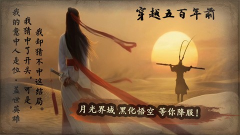 萬(wàn)道寵神沉默攻速截圖