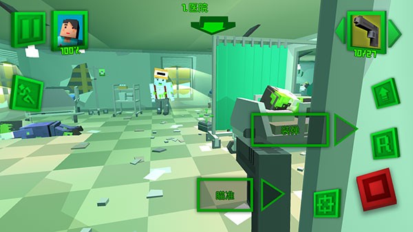 絕地特戰(zhàn)隊四人小隊截圖