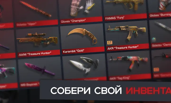 對峙2開箱模擬器手游截圖