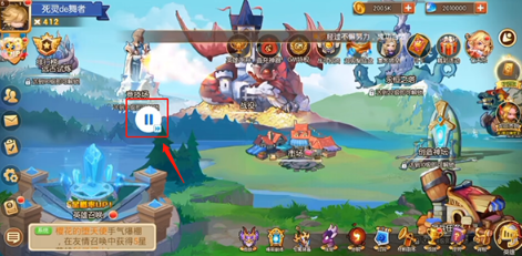 X8沙箱虛擬機(jī)截圖