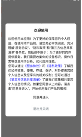 零六游戲平臺(tái)截圖