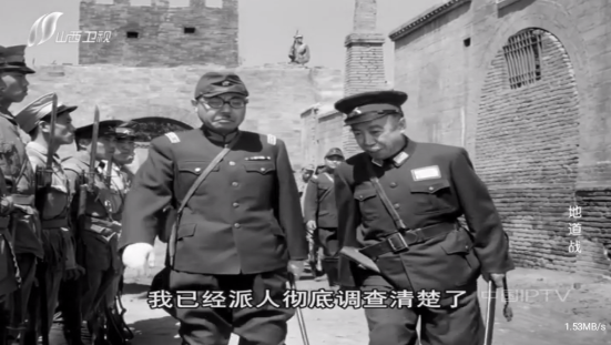 天浪衛(wèi)視電視版截圖