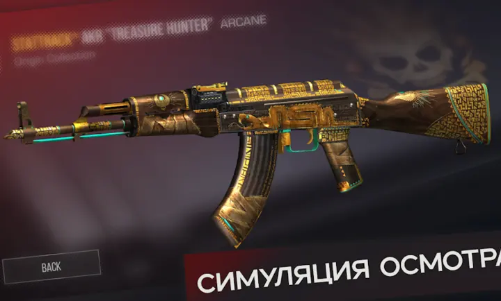 對峙2開箱模擬器手游截圖