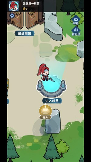 我在峽谷搜打撤手機(jī)版截圖