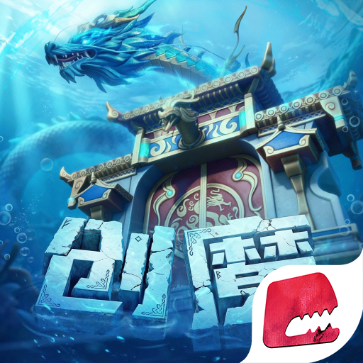 創(chuàng)造與魔法正版