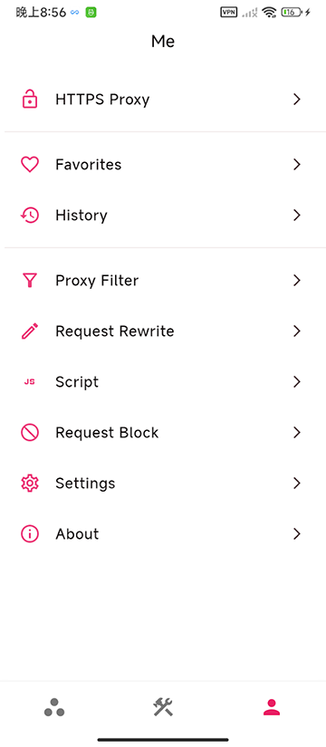 proxypin抓包截圖