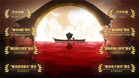 心靈渡船手機(jī)版截圖