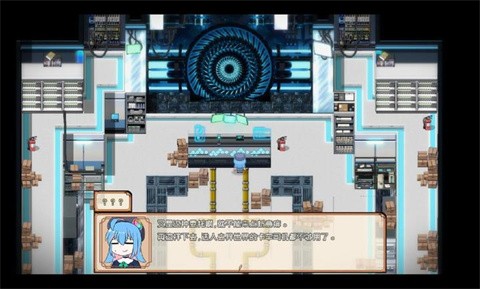 真寻的奇妙冒险截图