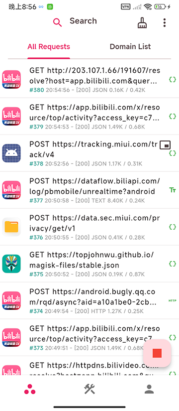 proxypin抓包截圖