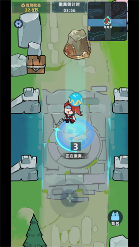 我在峽谷搜打撤單機版截圖