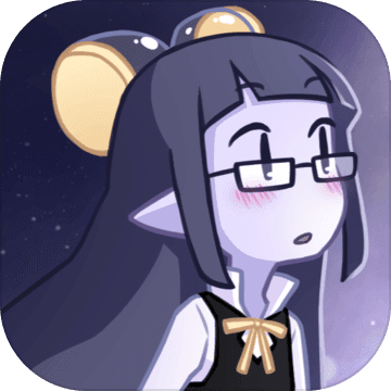 她的眼淚曾是我的光芒中文版