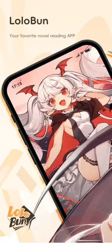 lolobun輕小說截圖