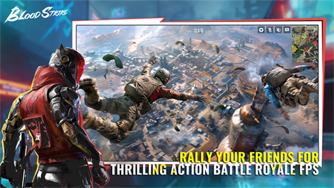 代號血戰(zhàn)先鋒服截圖