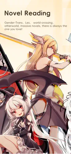 lolobun輕小說截圖