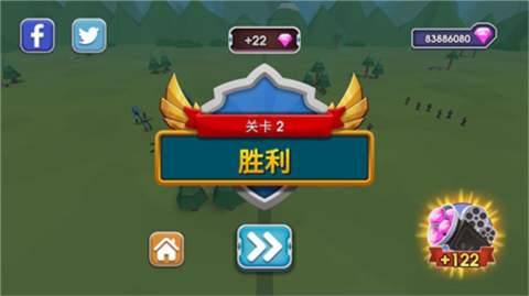 史詩級戰(zhàn)爭2截圖