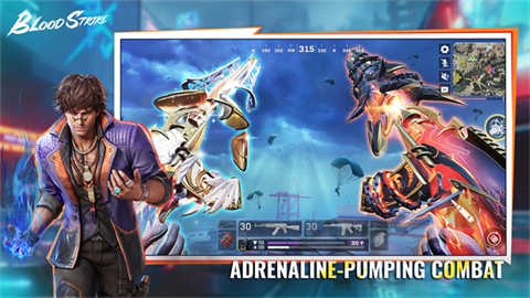 代號血戰(zhàn)先鋒服截圖