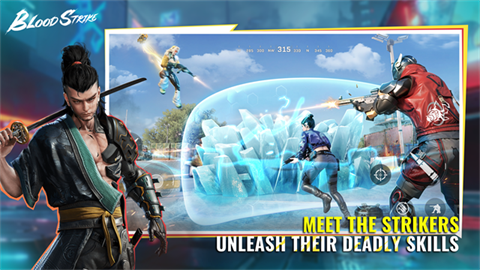 代號血戰(zhàn)先鋒服截圖