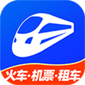 鐵行火車(chē)票正版