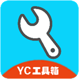 ycbox畫質(zhì)助手