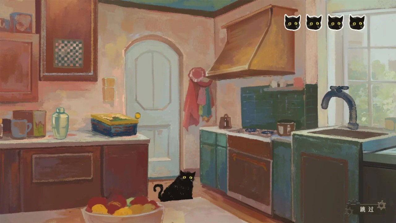 棲云遺忘之境截圖