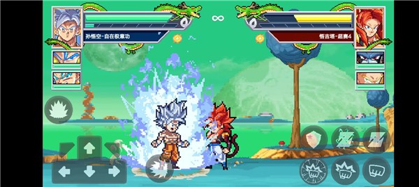 龍珠斗士Z手游截圖