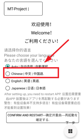 梅糖桌面壁紙截圖