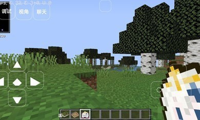 我的世界輕匠模組截圖