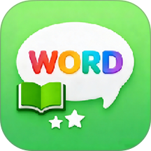 單詞同步學