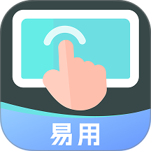 小白连点器安卓版