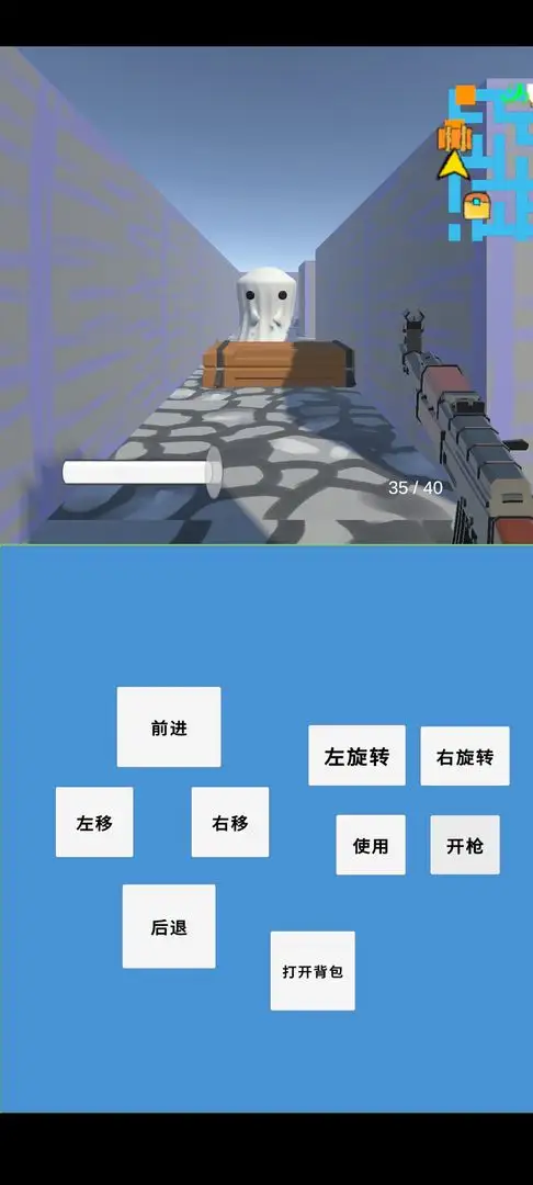 我在冬末搜打撤截圖