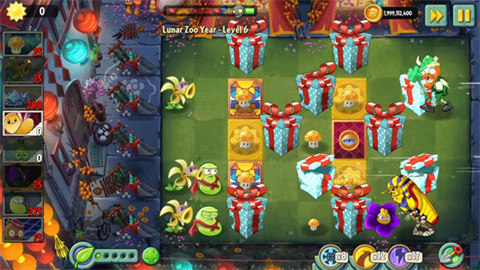 植物大戰(zhàn)僵尸2返茂版中文版截圖