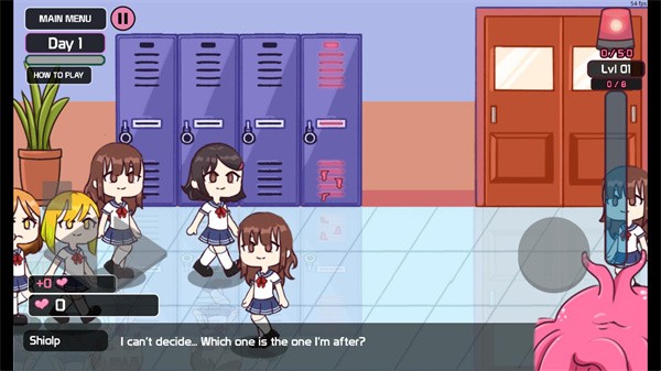 lovecraftlocker中文版截圖