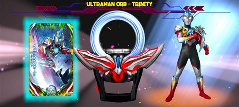 歐布奧特曼升華器模擬器截圖