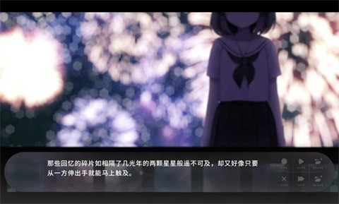 夏末盛開的花截圖