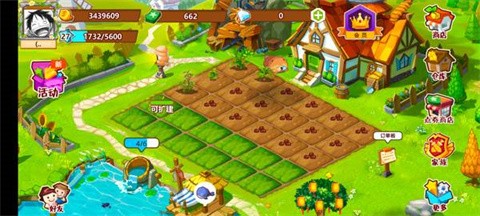 qq經(jīng)典農(nóng)場(chǎng)截圖
