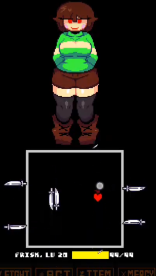 傳說(shuō)之下lovemaniac中文版截圖