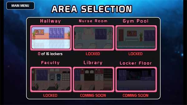 lovecraftlocker中文版截圖