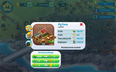 城市島嶼5無限金幣截圖