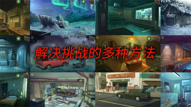 死無(wú)對(duì)證漢化版截圖