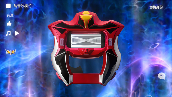 捷德升華器模擬器漢化版截圖