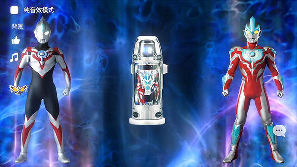 德凱奧特曼升華器模擬器截圖