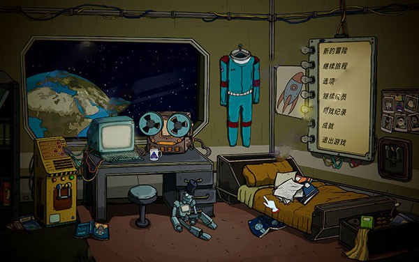 60秒差距安卓版截圖