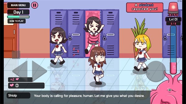 lovecraftlocker中文版截圖