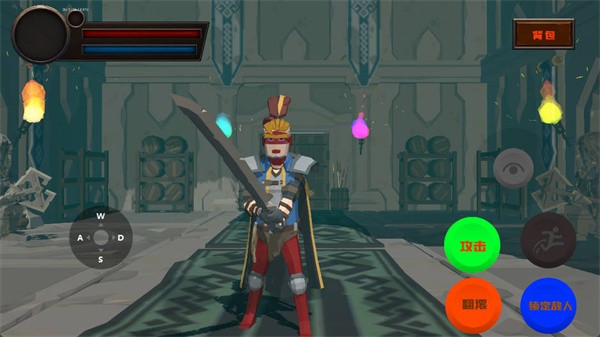 黑色之魂直裝版截圖