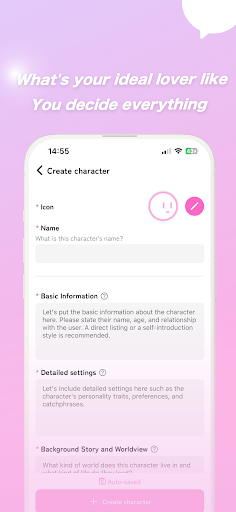MoguChat聊天截圖
