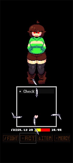 傳說(shuō)之下lovemaniac中文版截圖