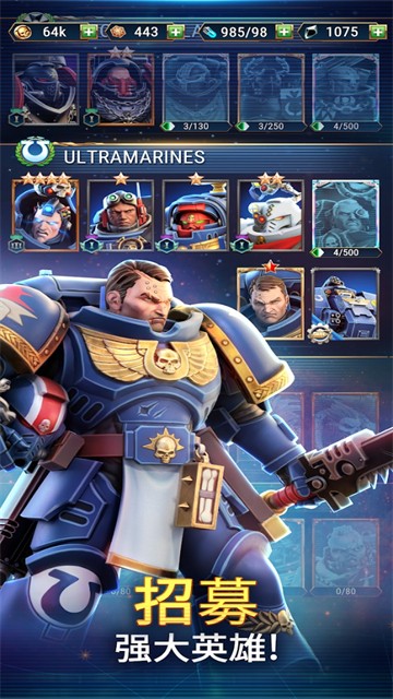 戰(zhàn)錘40K戰(zhàn)術手機版截圖