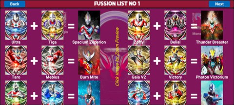 歐布奧特曼升華器模擬器截圖