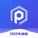 皮皮助手最新版