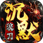 浪刀山海異獸專屬